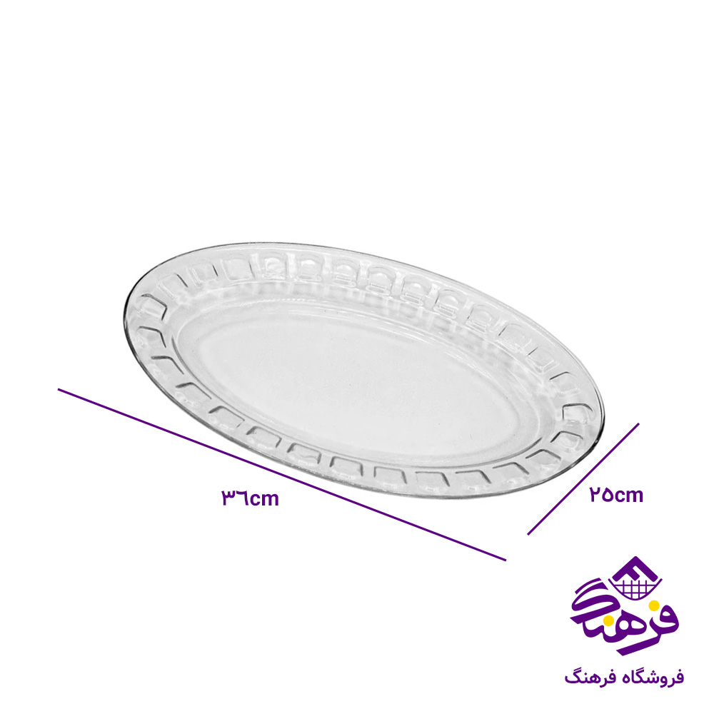 ديس اصفهان 36گلايل جفتي کادو-(9دک) 550