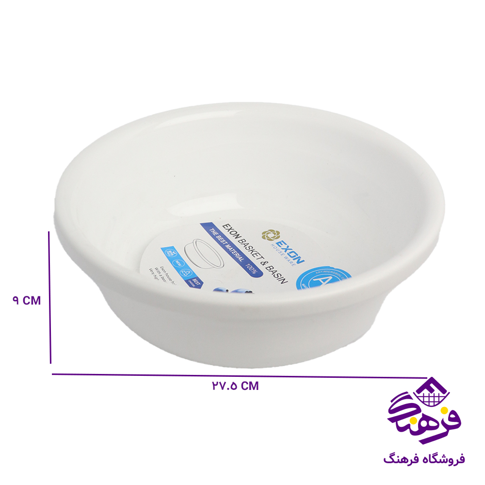 لگن هانا2 اکسون 1012