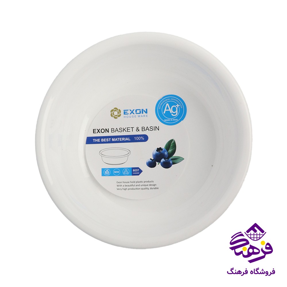 لگن هانا2 اکسون 1012