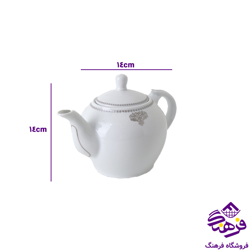 قوری ایاد پلاتین تقدیس SP6
