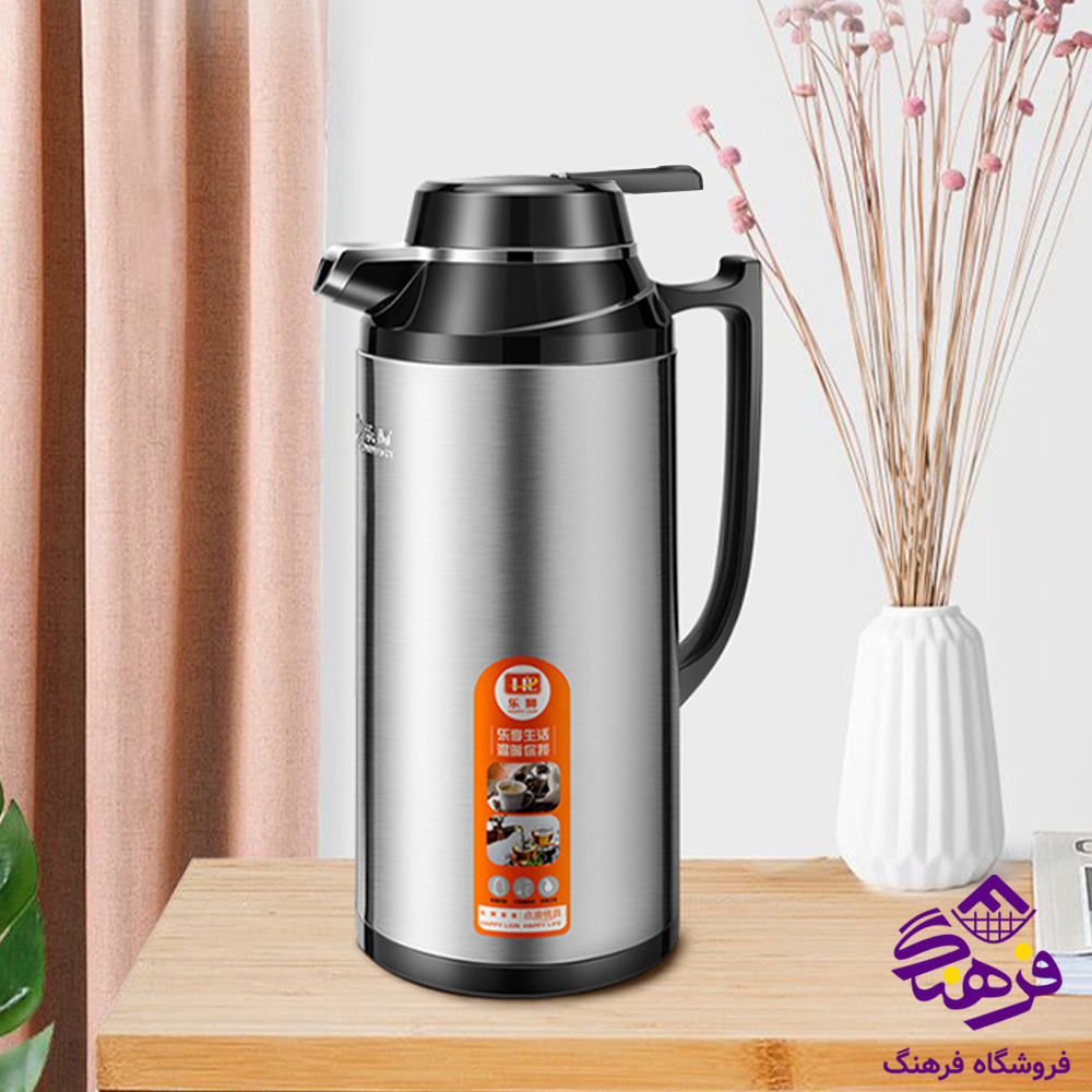 فلاسک 1.6ليتر MRS 1118