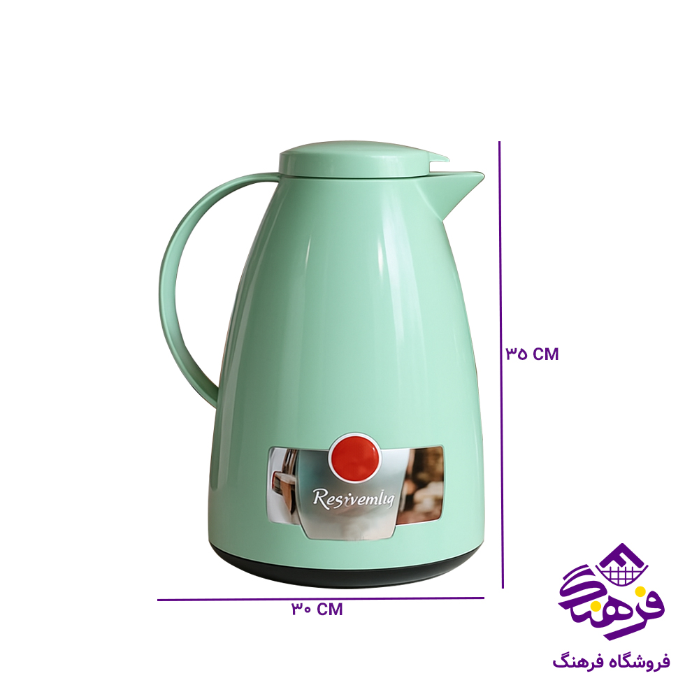 فلاسک رمانتيک 2ليتر شيشه رنگي 1820