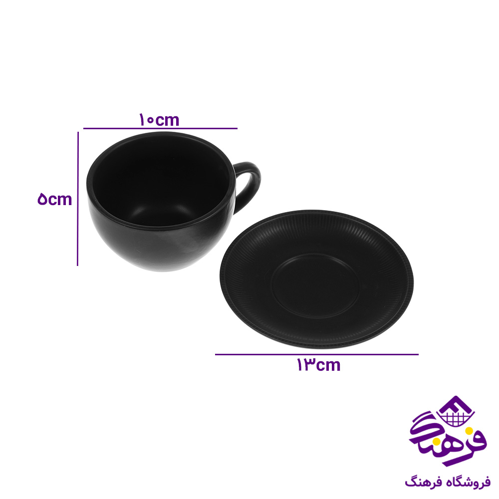 کاپوچينو خوري 12پارچه استون ور
