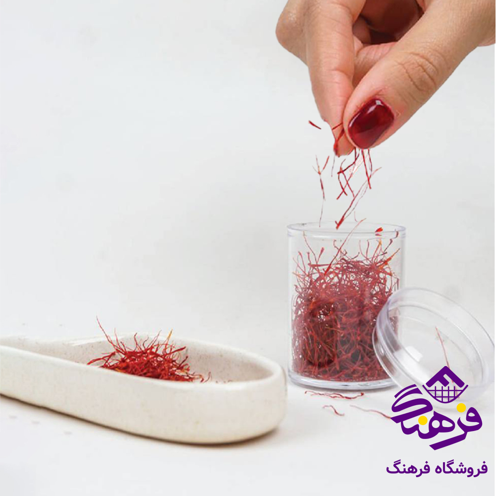 ادویه وینا گلد 110821