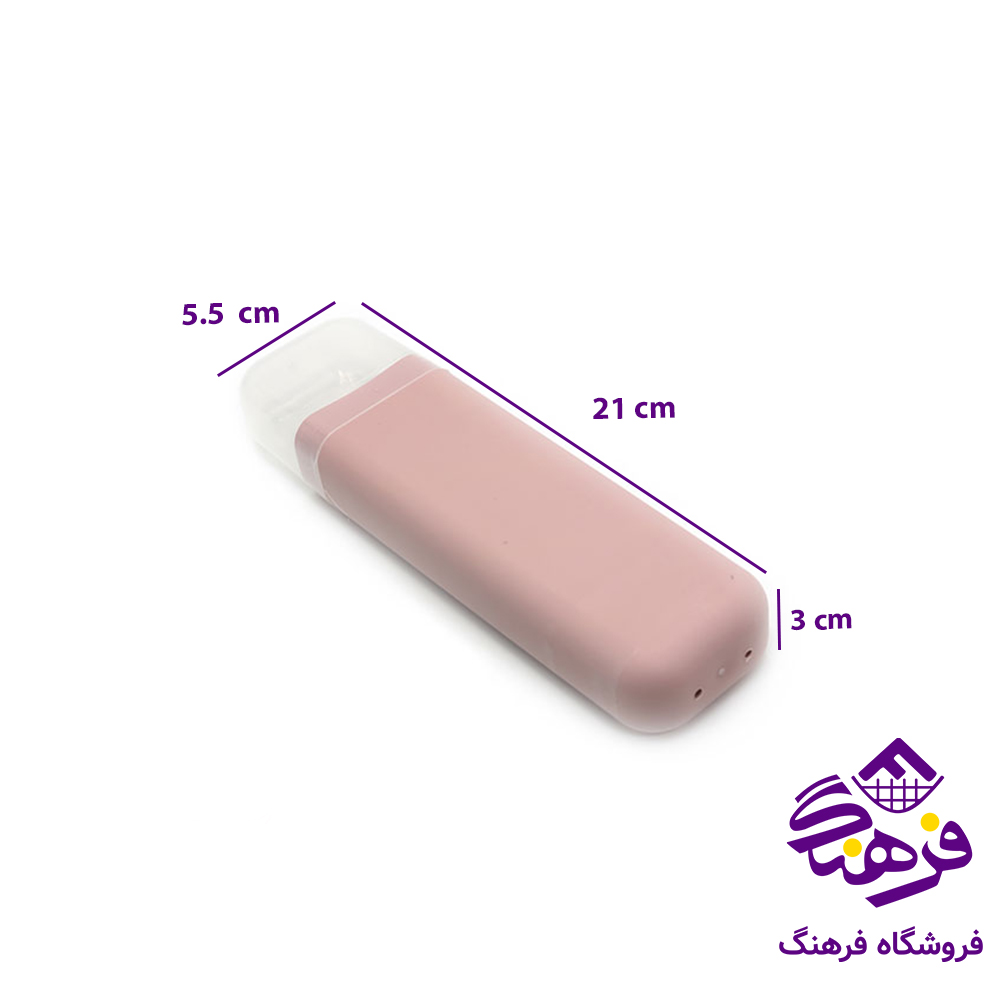 جامسواک مسافرتي گلد پلاست