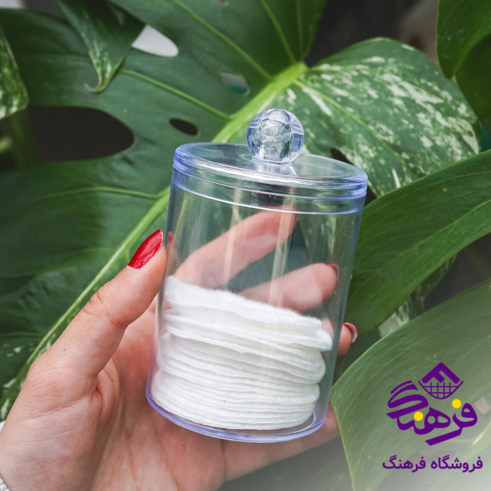 ظرف ارايشي پانيا گلد
