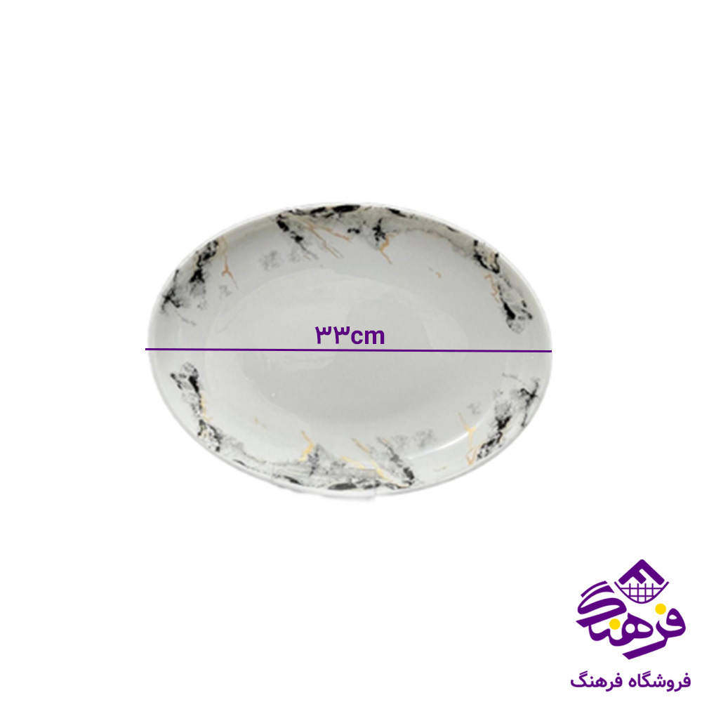ديس بيضي ديوالي ماربل مشکي گلدن اپال 12دک