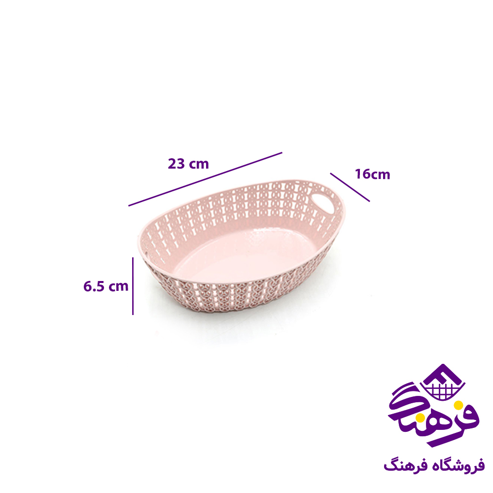 سبدنان و سبزی بافت سایز2 گلد پلاست