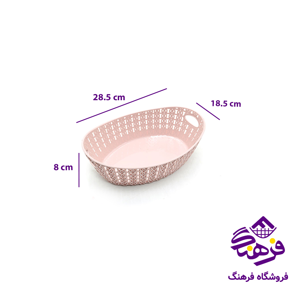 سبدنان و سبزی بافت سایز3 گلدپلاست