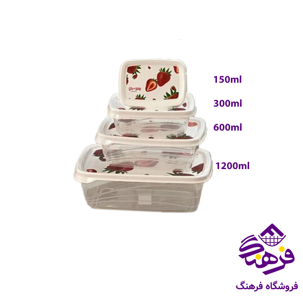 فریزری مارتا طرحدار مستطیل 150 می گلدپلاست  
