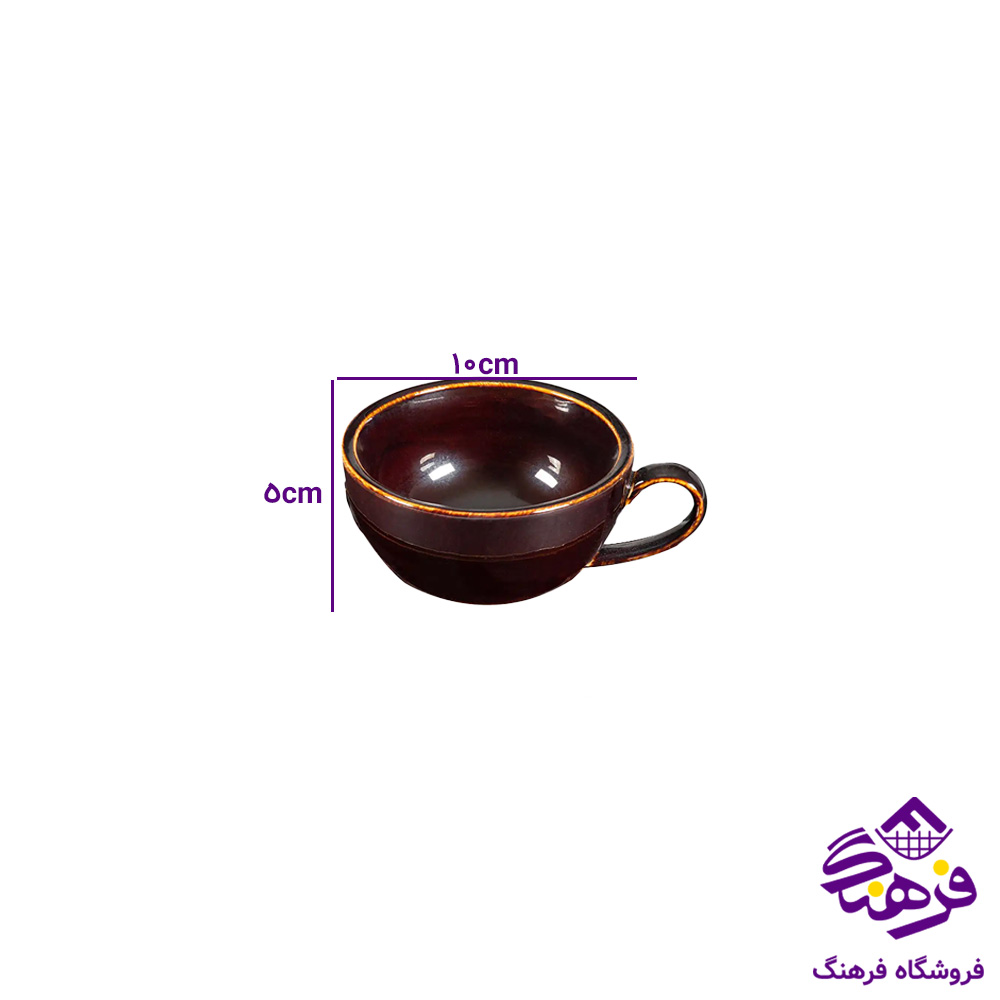 فنجان 180 استون ور