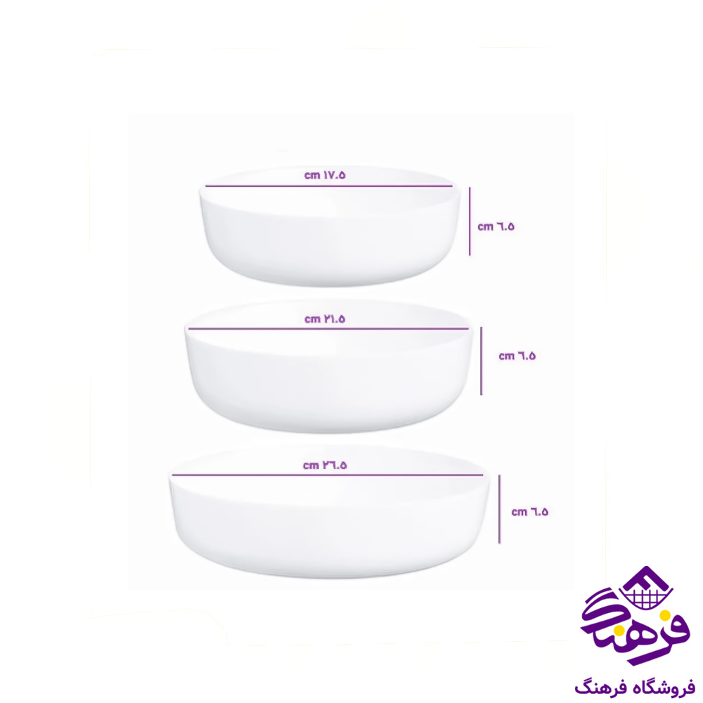 3 تابه پیرکس کوزین لبه بلند گلدن اپال (4دک)