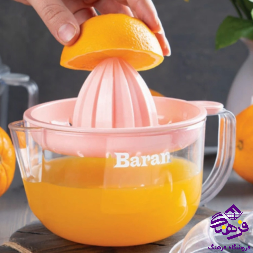 ابميوه گيري باران دربدار
