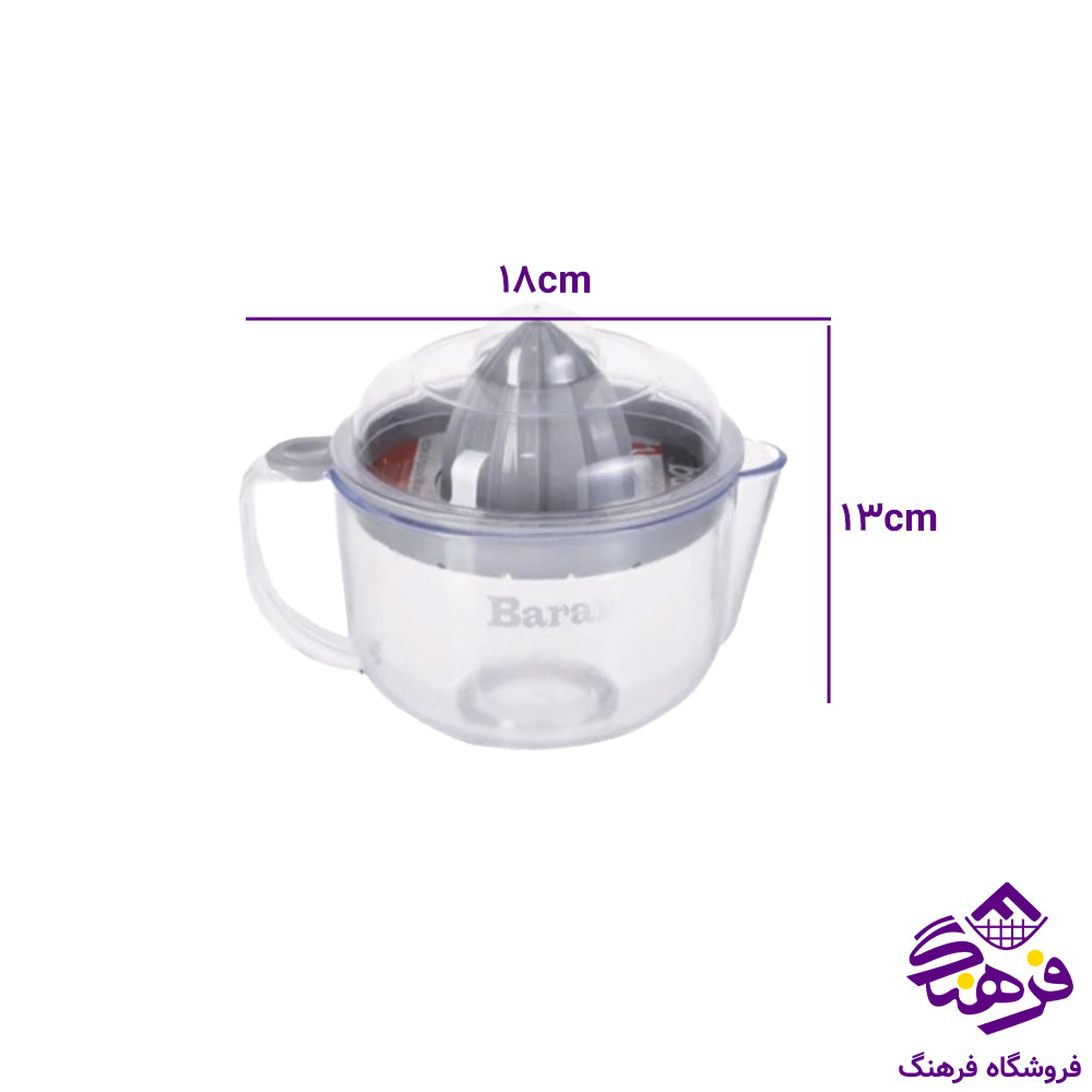 ابمیوه گیری باران دربدار