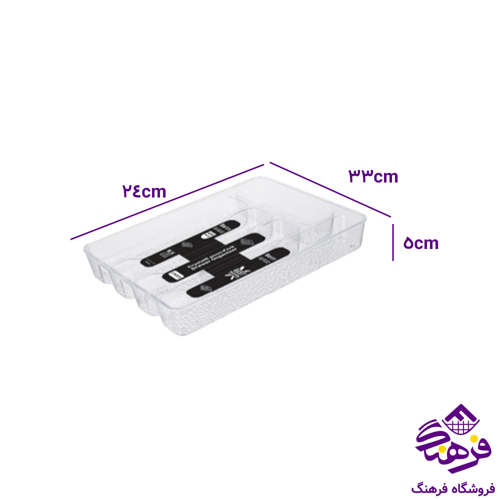 جاقاشق باران کابينتي کريستال کوچک