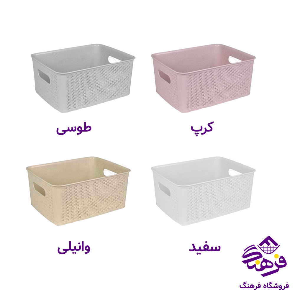 سبد میوه سایز 2 باران