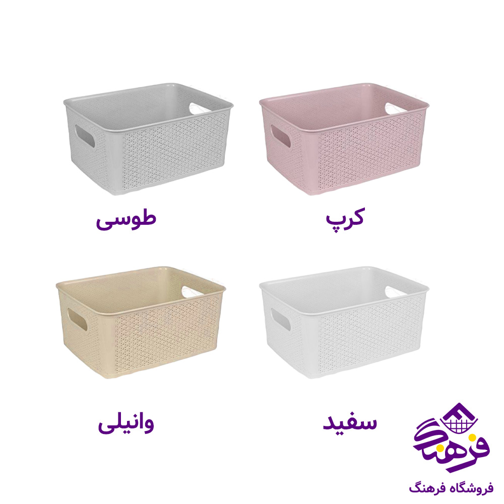 سبدميوه باران 5