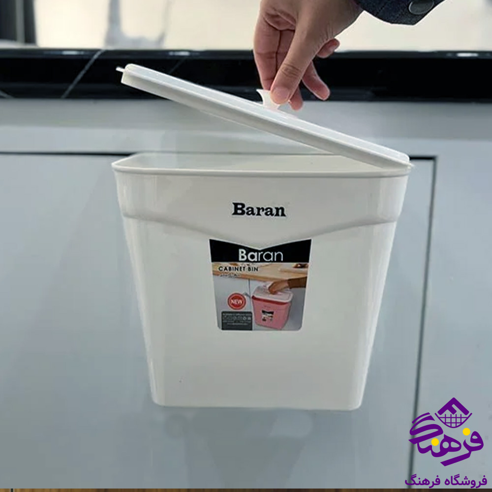 سطل باران کابينتي بدون اويز