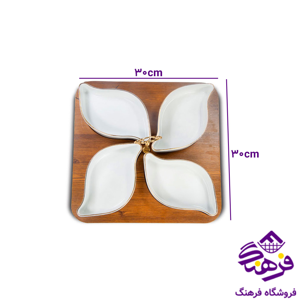 اردو ليموم رويال 319