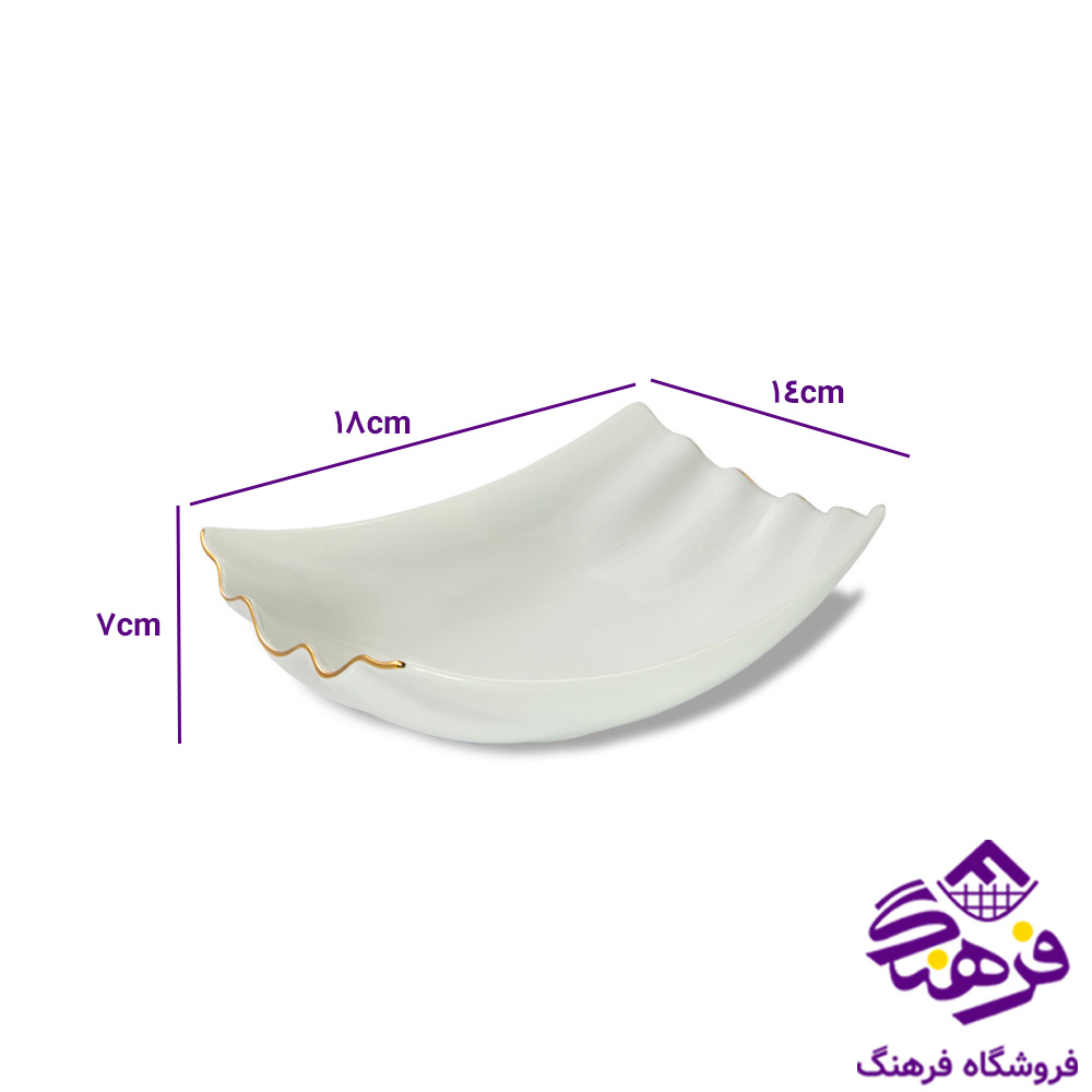 کاسه طرح انگشتی کوچک سه عددی کد 132 لیمون چینی آراد