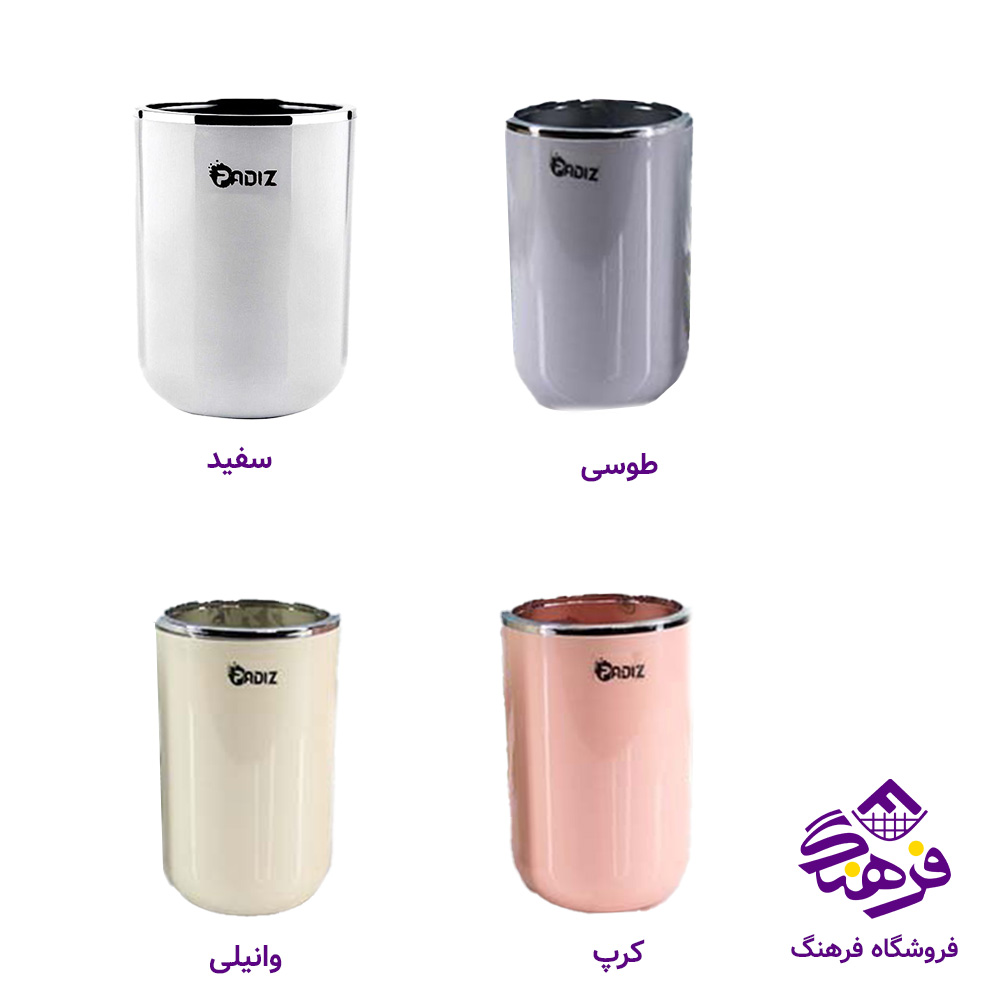 استوانه پادیز همه کاره 240