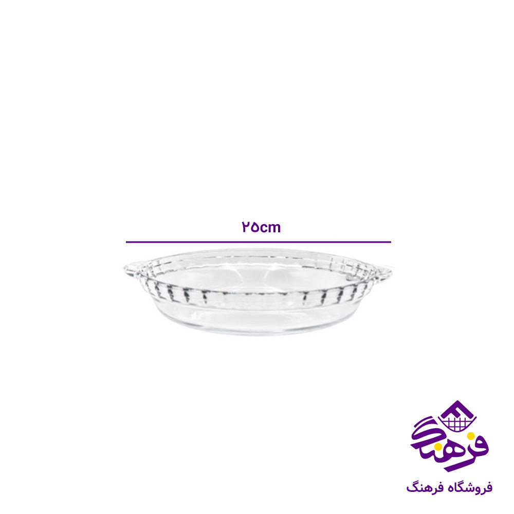 پيتزا زنگان فلينو (جفتي) (8دک)