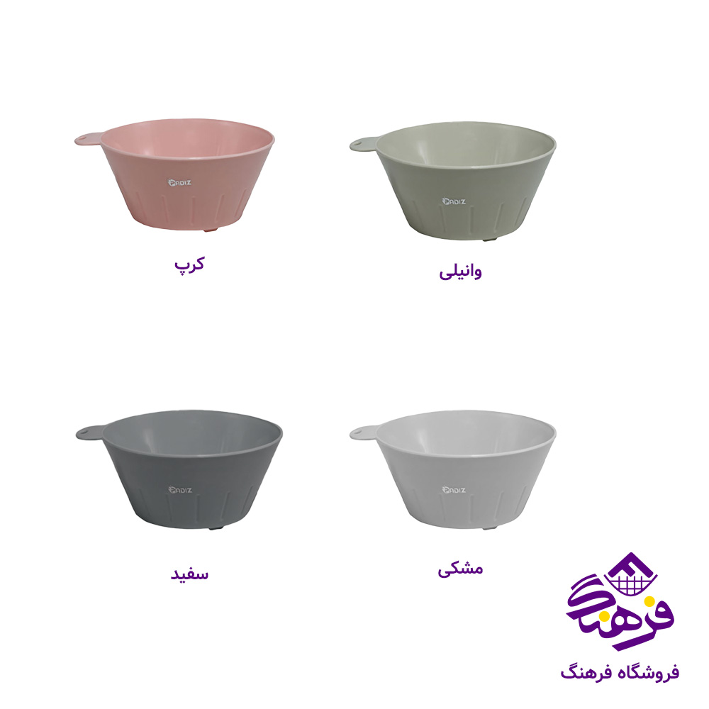 تفاله گیر پادیز 420
