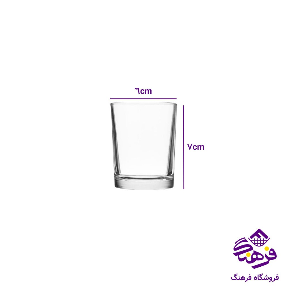 نيم ليوان زنگان اريزونا فله-(48دک)