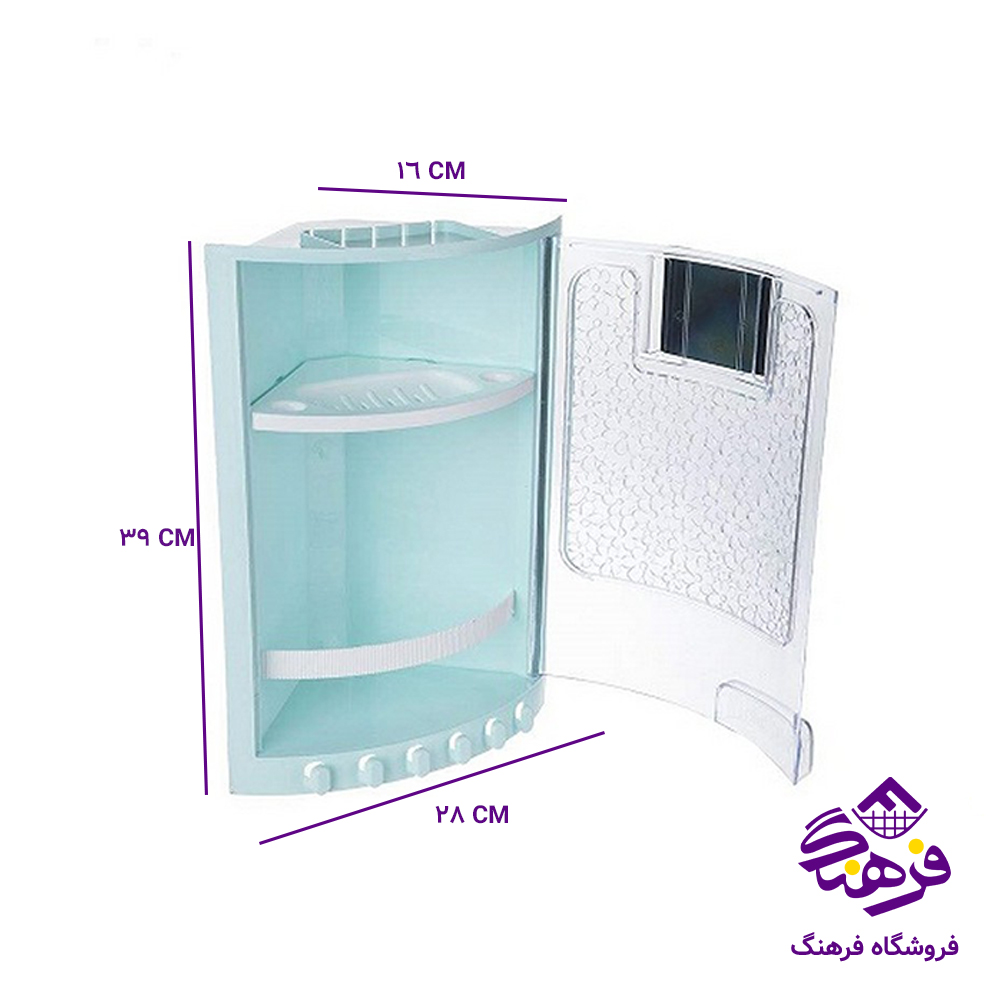 3گوش حمام ابتکار دربدار