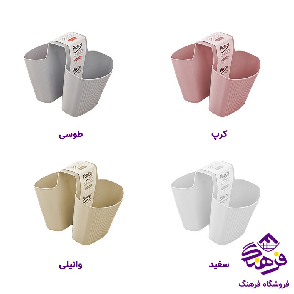جااسکاج خورجینی گرافیک ابتکار 423