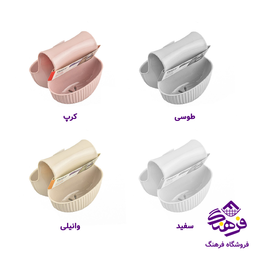 جااسکاج خورجینی سیلیکونی گرافیک ابتکار 438