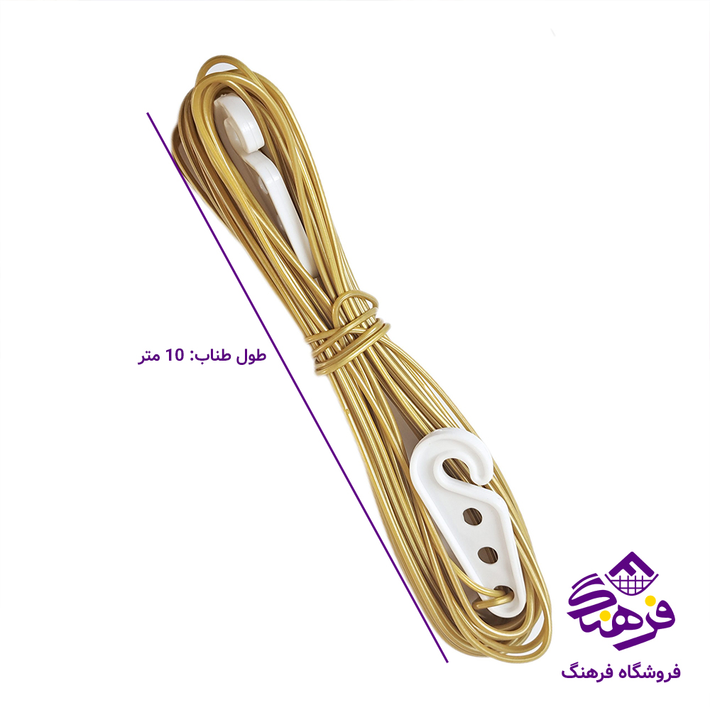 طناب سيمي ابتکار (20متري)