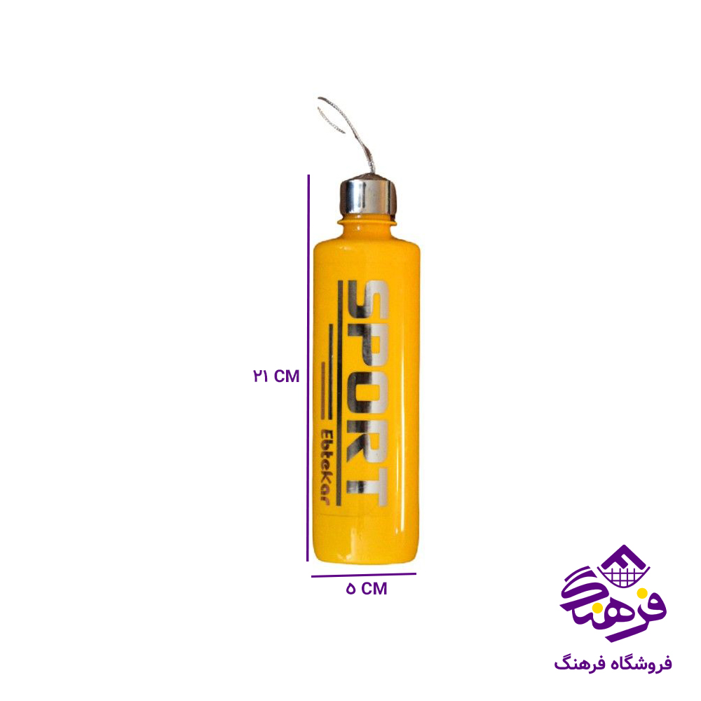 قمقمه ابتکار طرح فلز