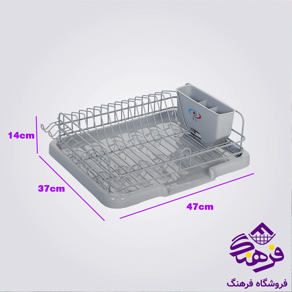 جاظرفي پیشتاز کاوه مدل غزال 1طبقه استيل