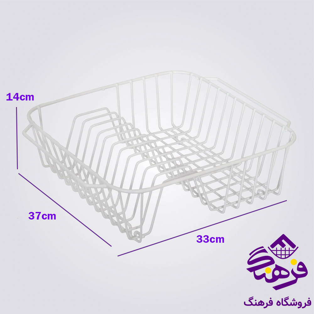 جاظرفی کاوه روکشدار داخل سينک