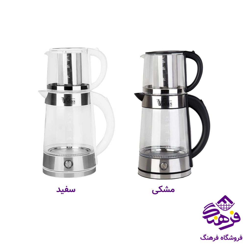 چای ساز ویداس مدل VIR-2079