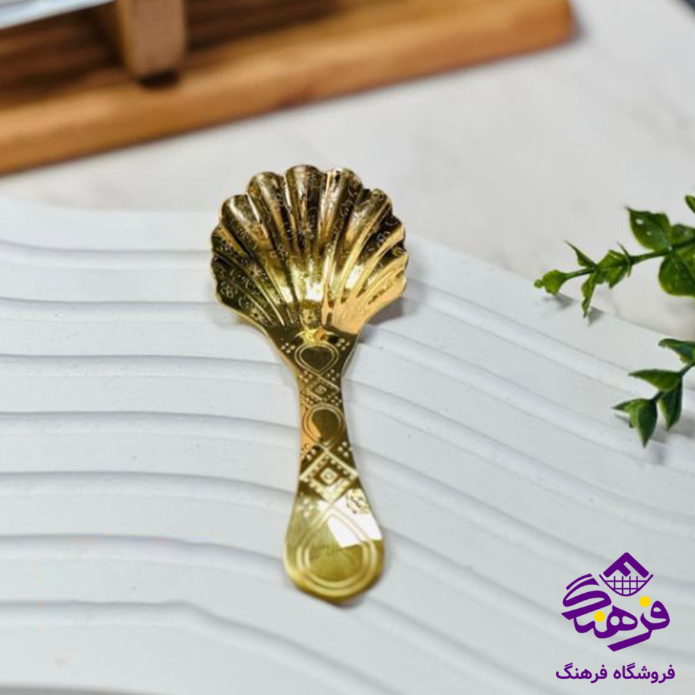 قاشق صدفی طلایی کوچک کاج سفید