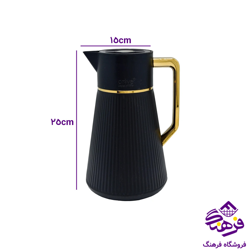 فلاسک 1لیتر رنگی MRS 43546 OE