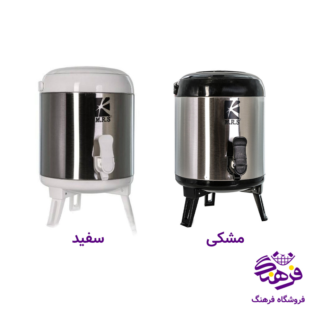 کلمن 8 لیتری استیل ام آر اس