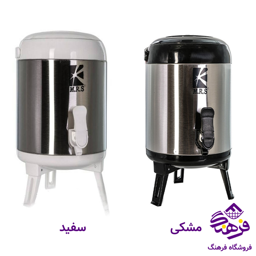 کلمن 10 لیتری استیل ام آر اس