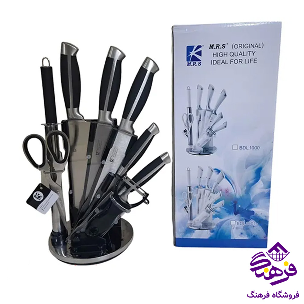 ست چاقو 9 پارچه MRS مدل BDL1004