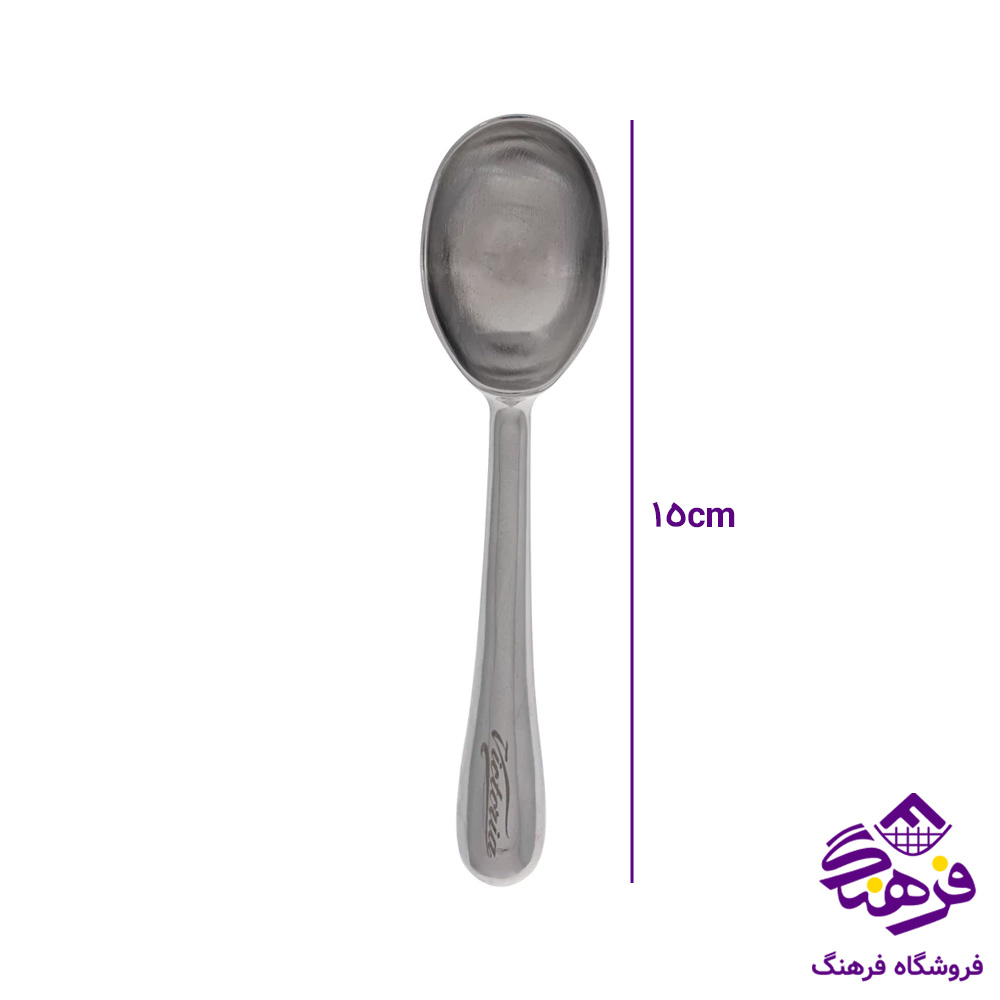 اسکپ بستنی ویکتوریا اعلا