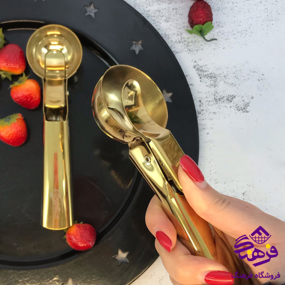 اسکپ بستنی شاسی دار ویکتوریا رزگلد