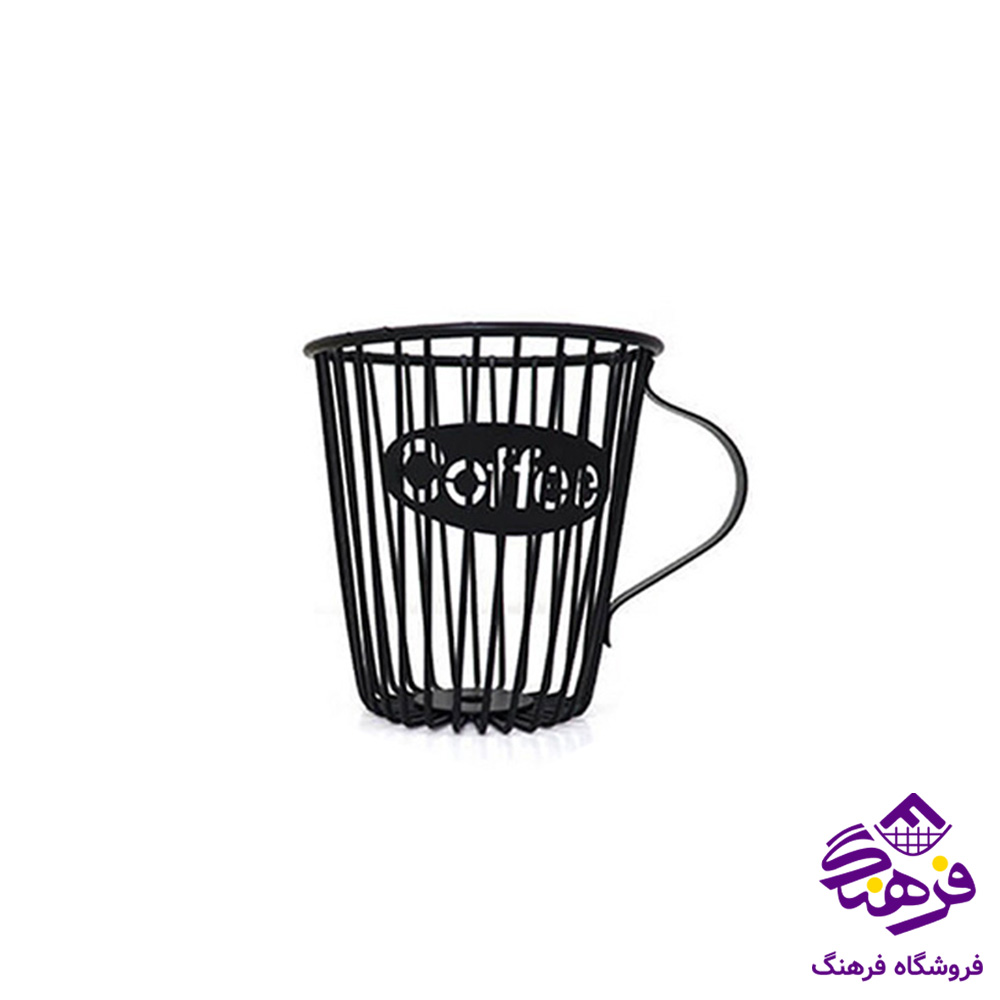 سبد لیمون بافت مستطیل کوچک