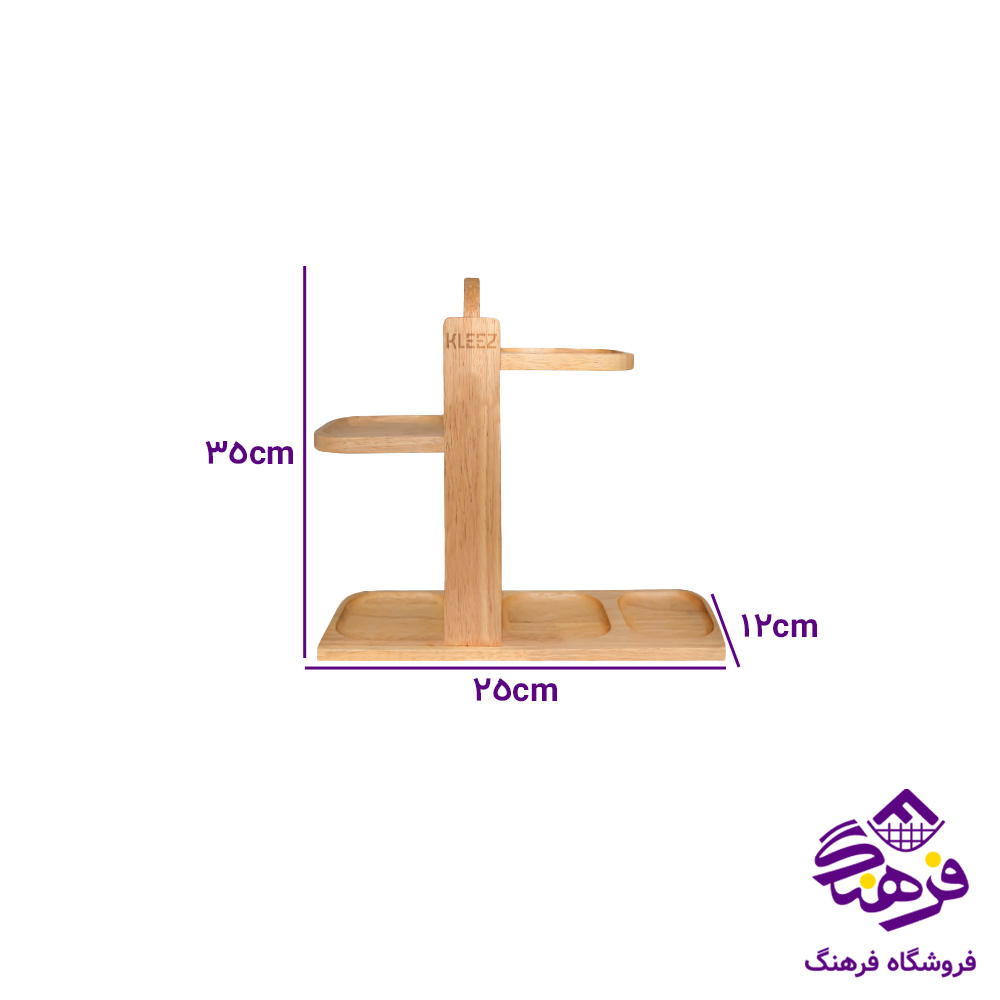 استند بانکه چوبي کليز