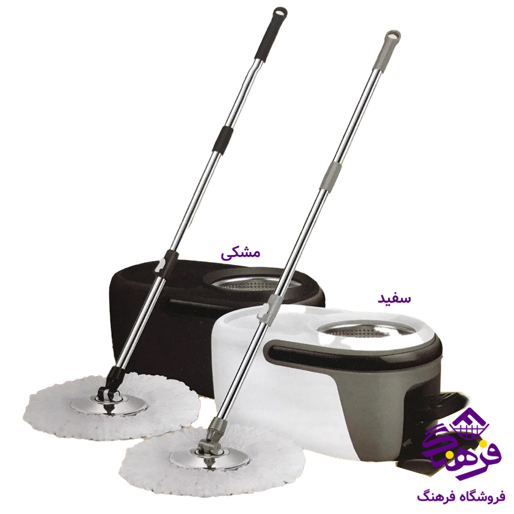 سطل و تي پدالدار WS 400