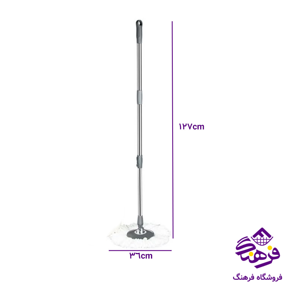 سطل و تي پدالدار WS 400