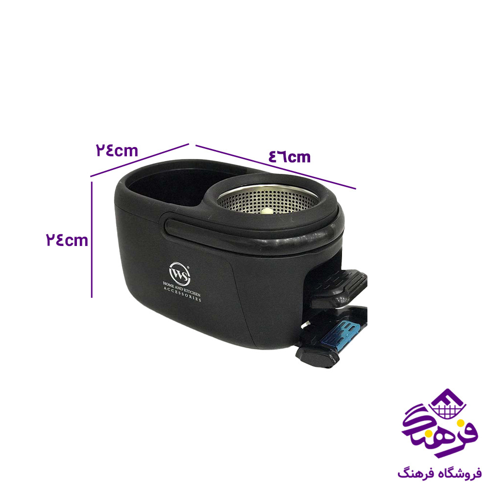 سطل و تي پدالدار WS 400