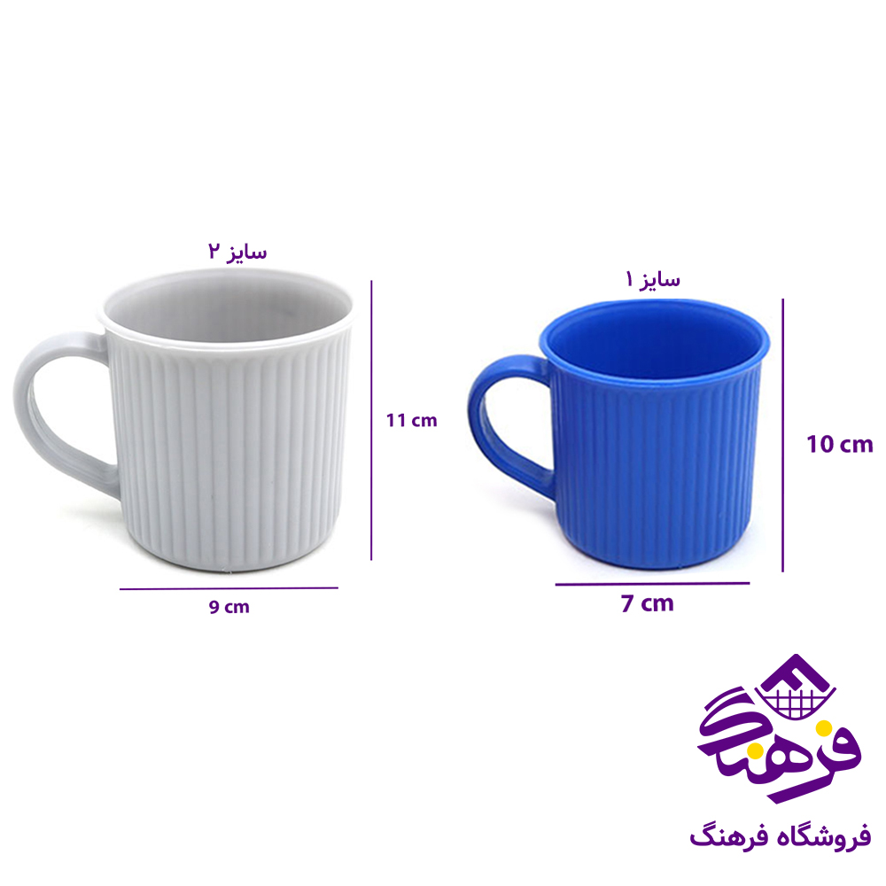 لیوان امپریال راک بزرگ
