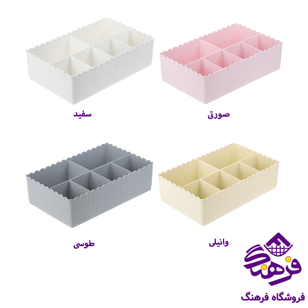 منقسم امپريال (6عددي)